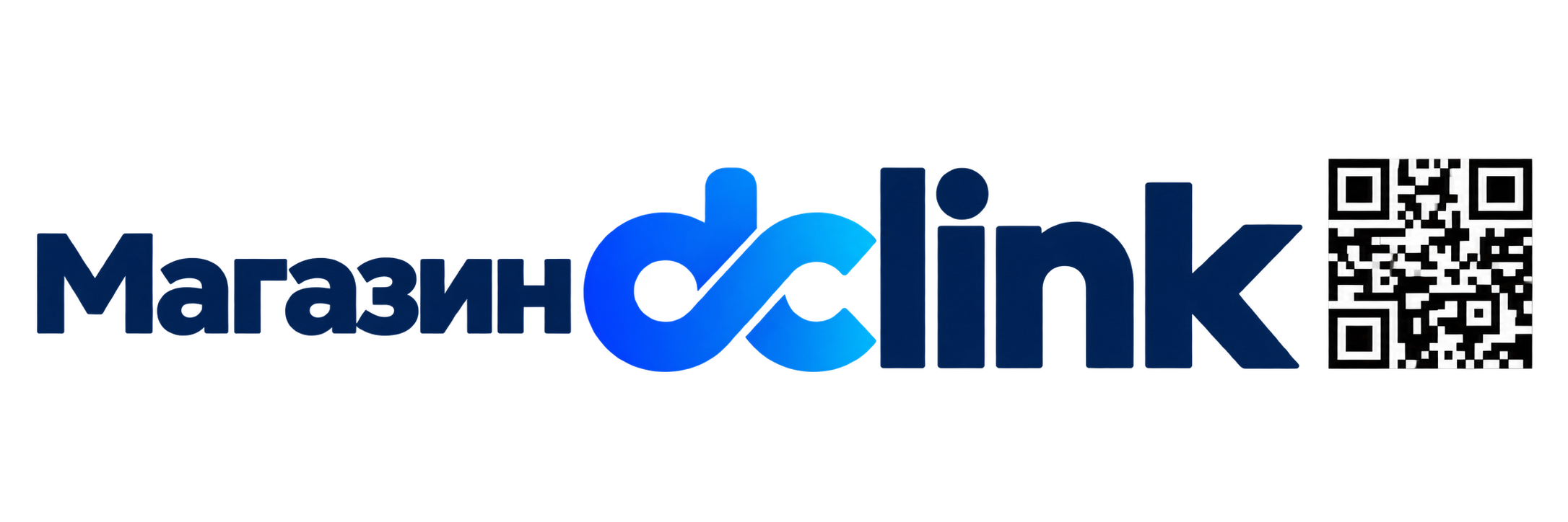 Магазин dclink